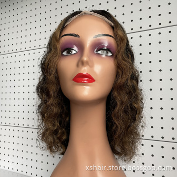 Good Quality China Cheapest Cheap Price Short Bob Lace Vendor Burgundy 200% Kinky Human Hair Wig